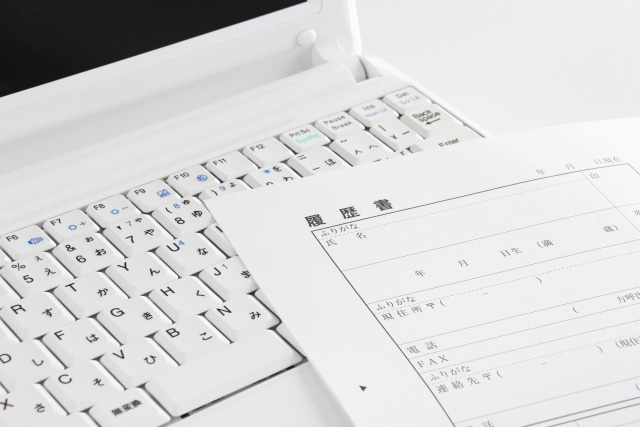 応募は、電話かメールで